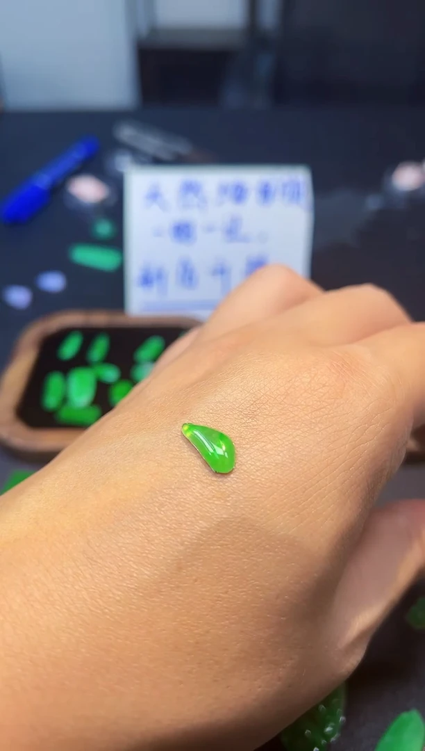 裸石翡翠缅甸A货/支持复检/一件