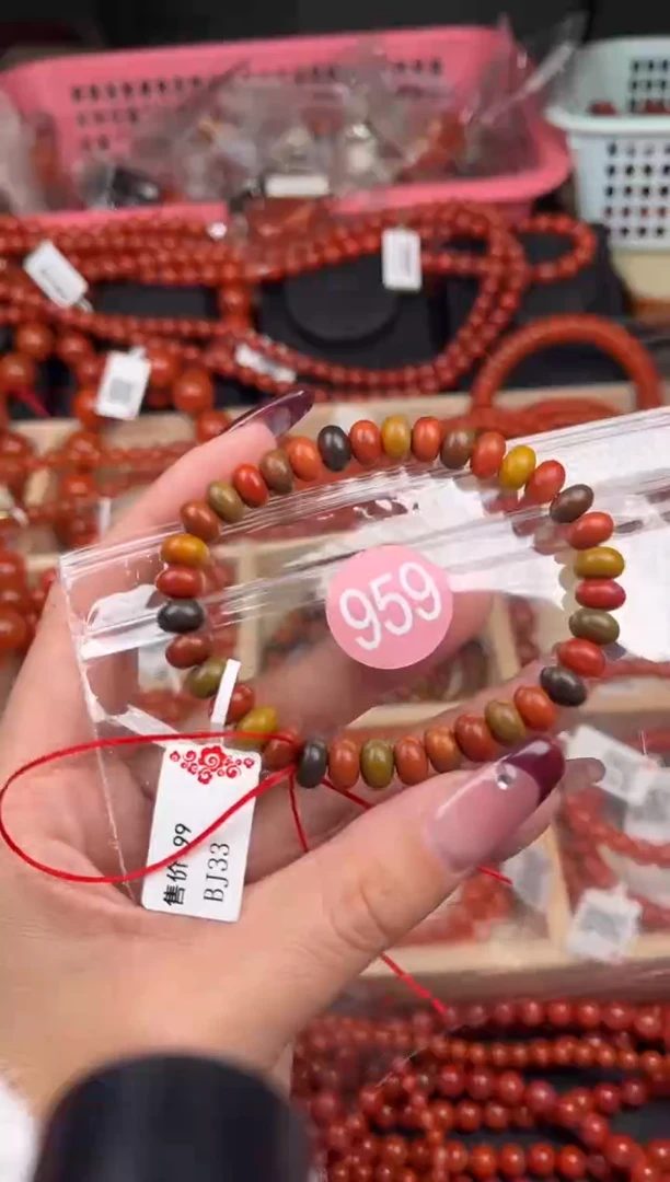 【闪购商品】南红玛瑙珠宝奇石未镶嵌959-8+