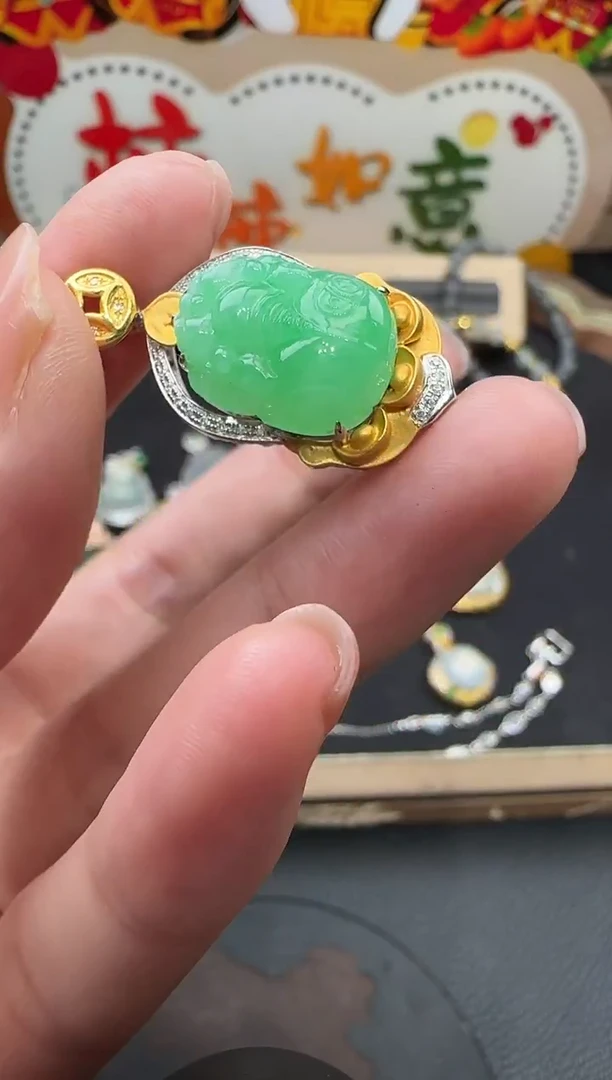 吊坠(不含链)18K金镶嵌翡翠勿拍