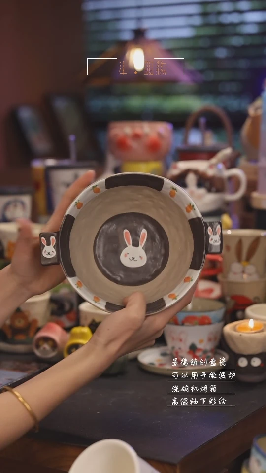 【闪购商品】景德镇可爱设计师款陶瓷