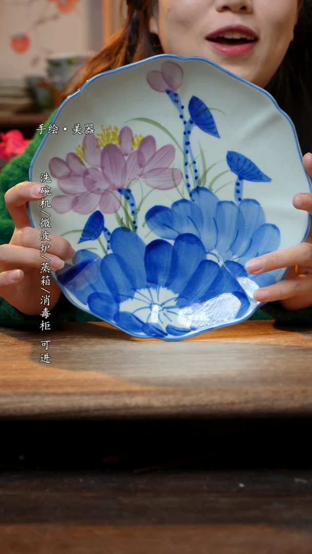 【闪购商品】碗1个景德镇高温瓷食品级