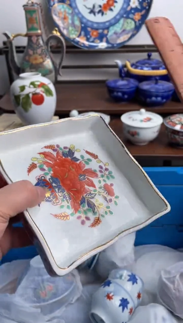 【闪购商品】瓷片212-E-2月5日满20包邮