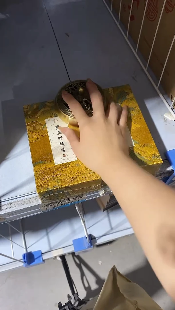 香篆1抖音-雍正腊梅香2小时盘香*2+合金金莲盘香炉