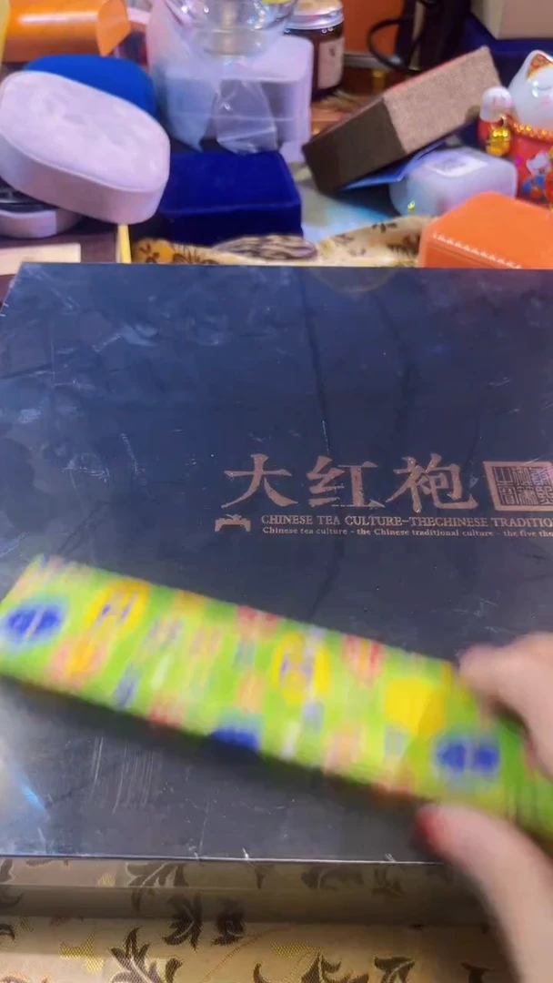 【闪购商品】瓷片陶茶666文玩周边多人