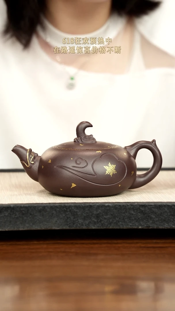 茶壶紫砂紫砂紫砂紫砂