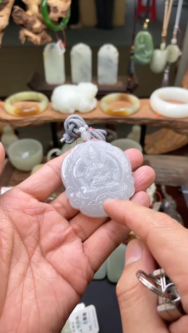 【闪购商品】和田玉吊坠未镶嵌青海冰烟紫9004156