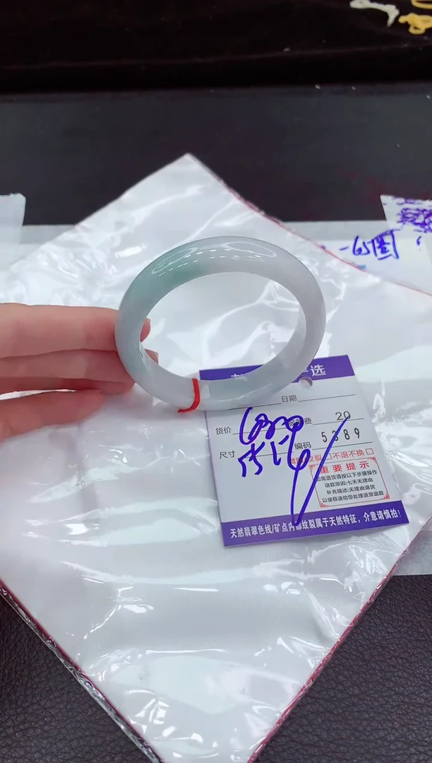 翡翠手镯未镶嵌11111111