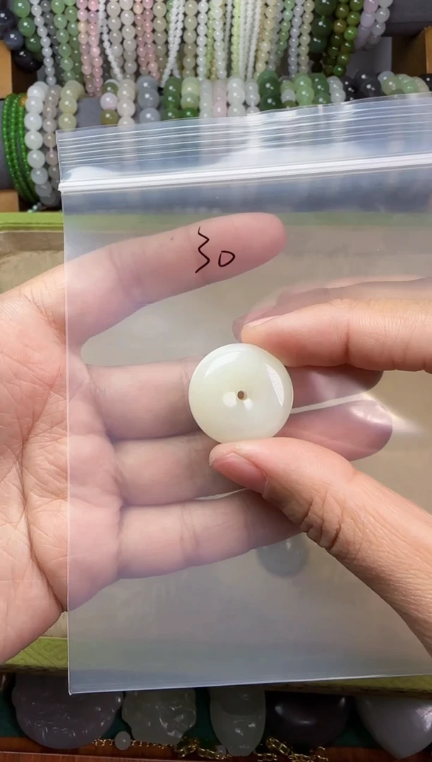 【闪购商品】和田玉无未镶嵌平安扣吊坠