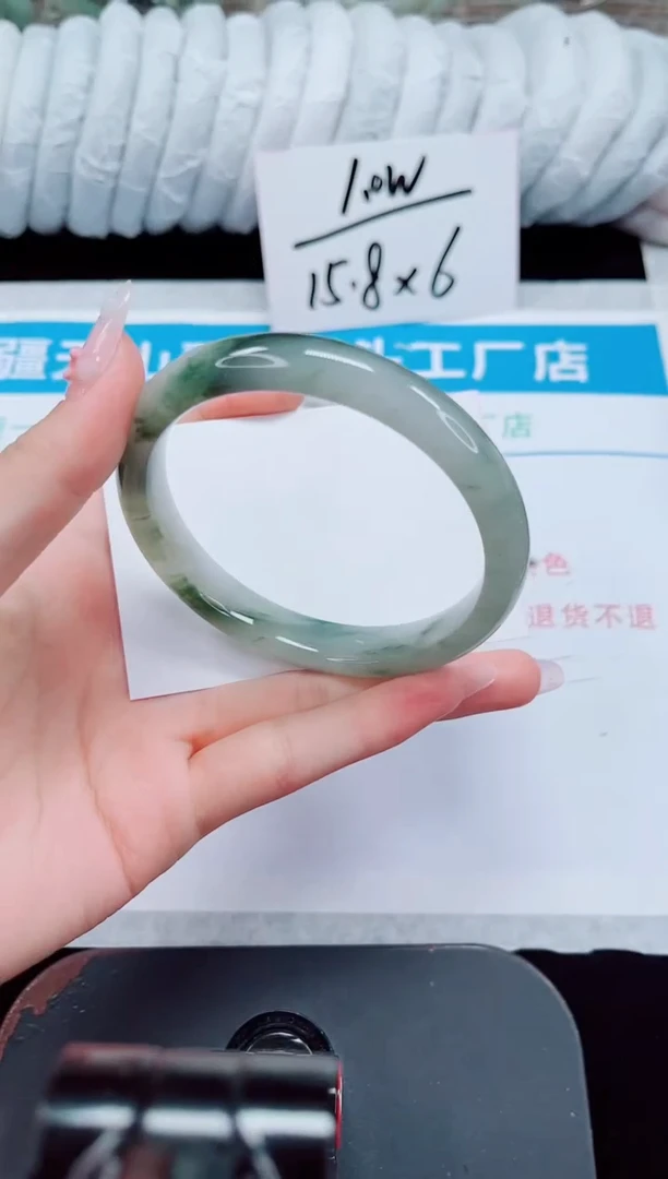 未镶嵌手镯石英质玉187-63/64