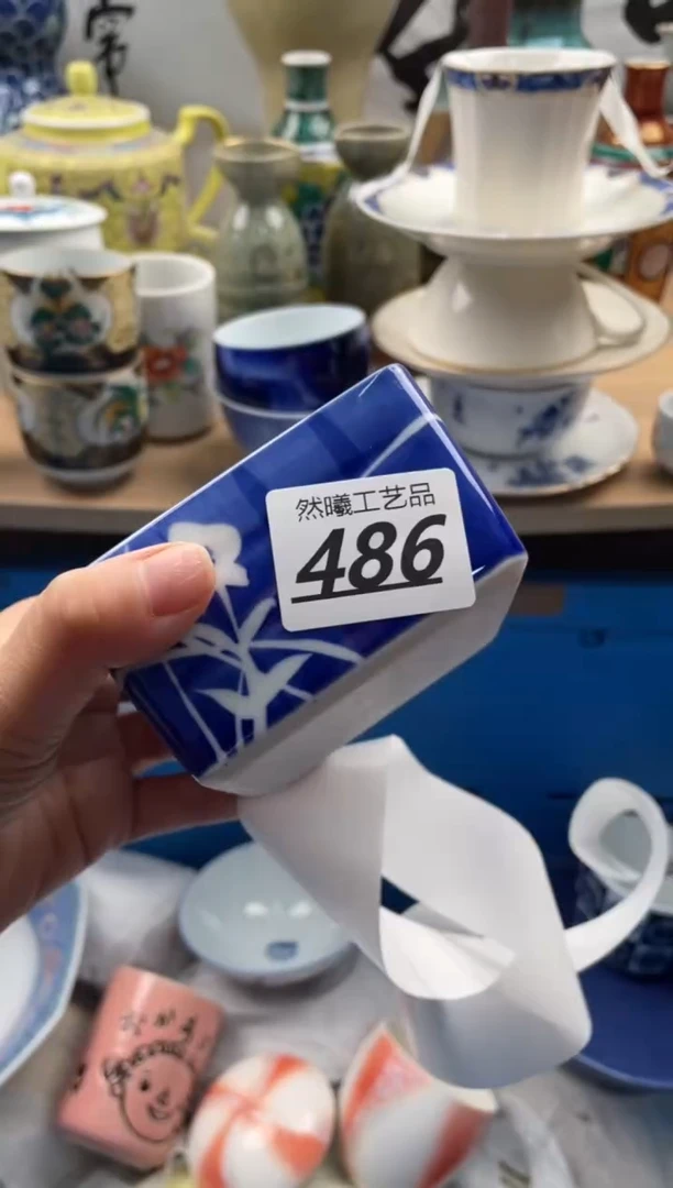 【闪购商品】瓷片486