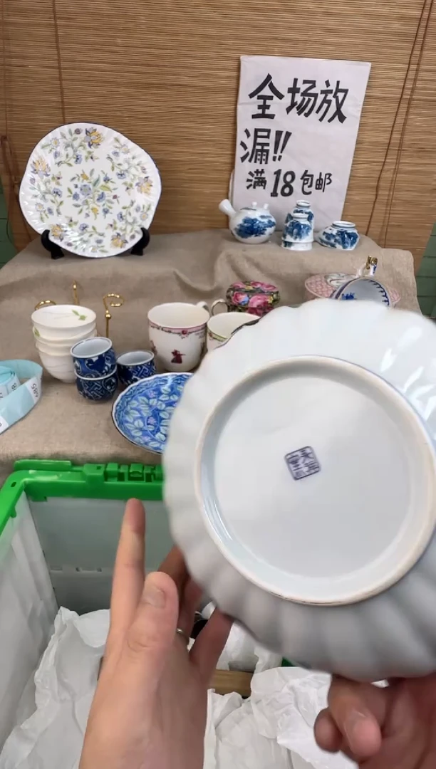 瓷片白*鲸陶瓷陶瓷陶瓷