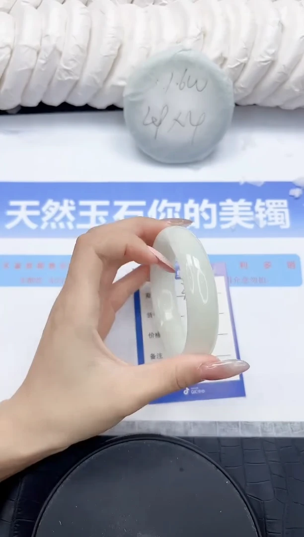 未镶嵌手镯和田玉326-60