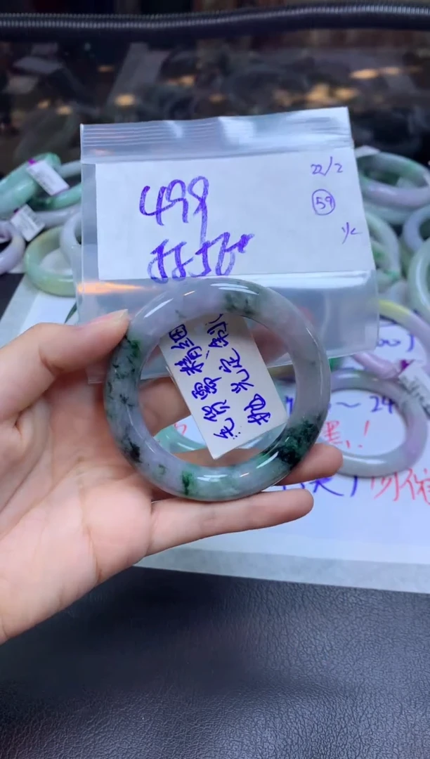 【闪购商品】定制翡翠未镶嵌手镯毛货需精细抛光+玉+499元