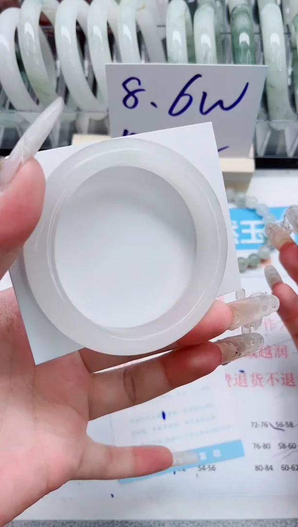 【闪购商品】石英质玉手镯未镶嵌A319-57.8