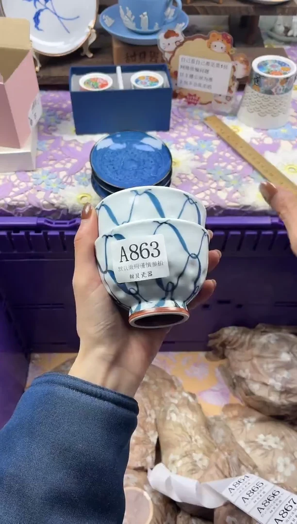 瓷片雪**晓                A863