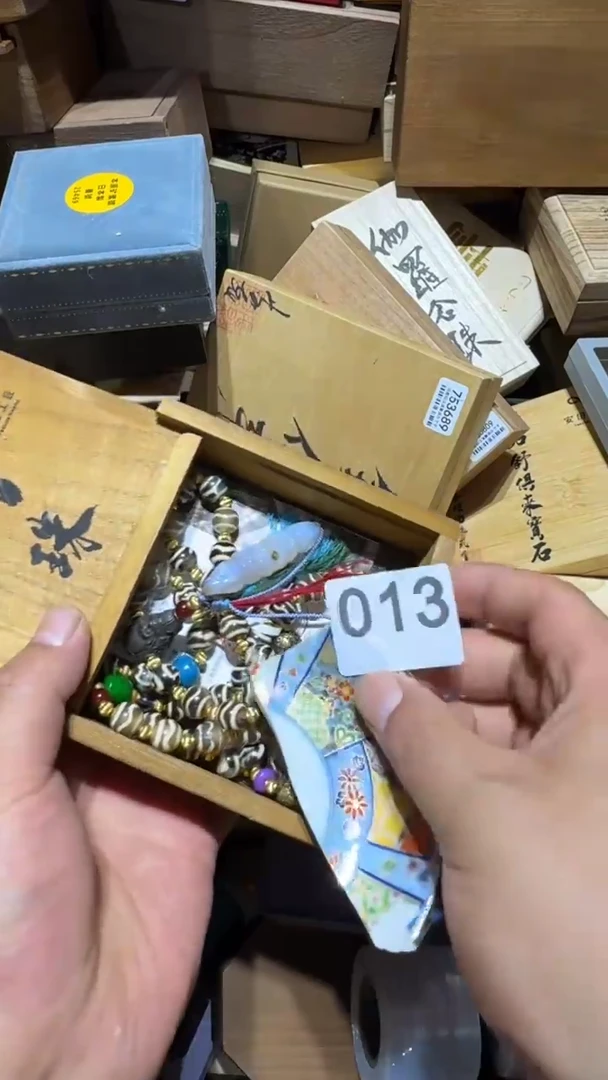 瓷片紫*花瓷器瓷器瓷器瓷器