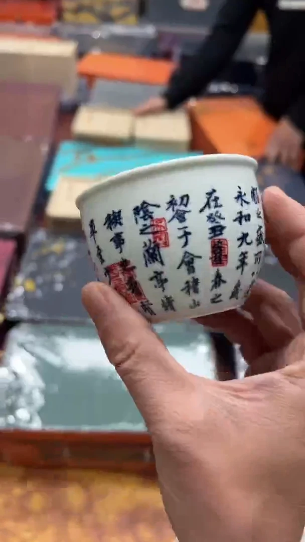 瓷片其他其他其他其他