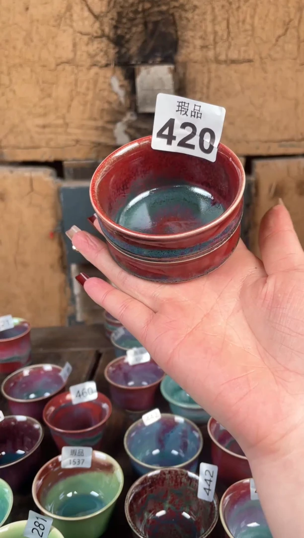 【闪购商品】摆件钧瓷窑变精品茶器