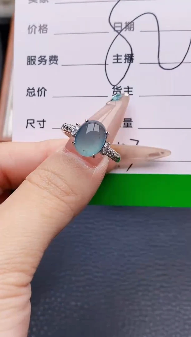 银S925镶嵌戒指翡翠2123