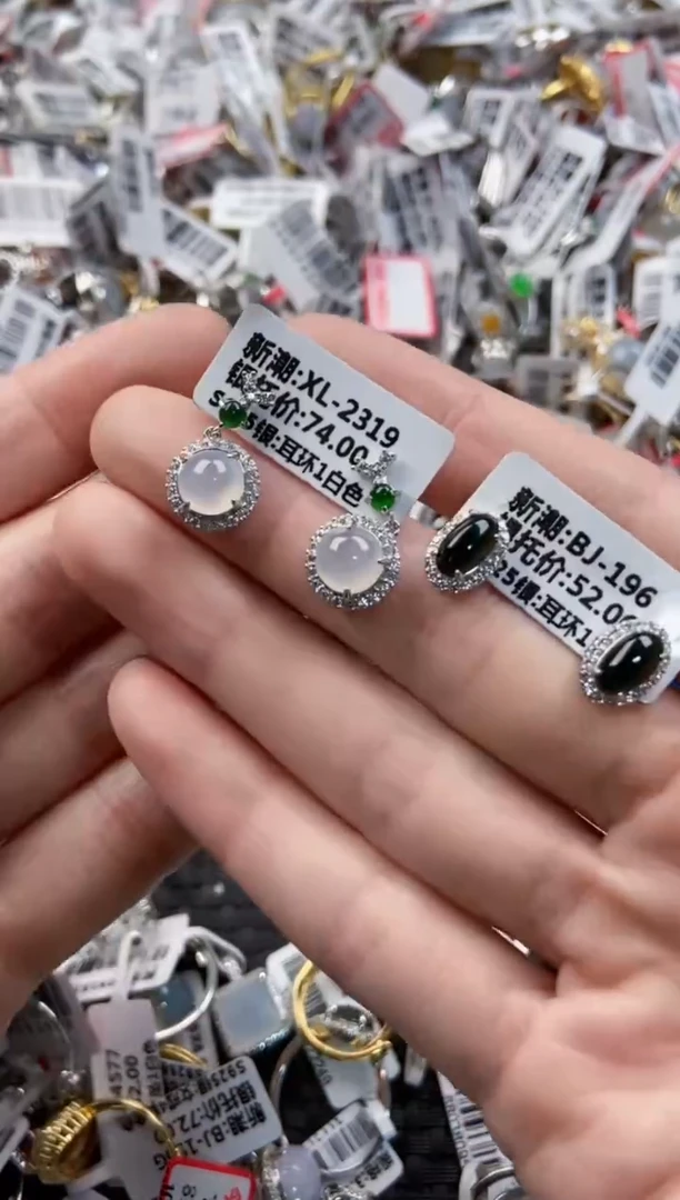 翡翠戒指银S925镶嵌222------2