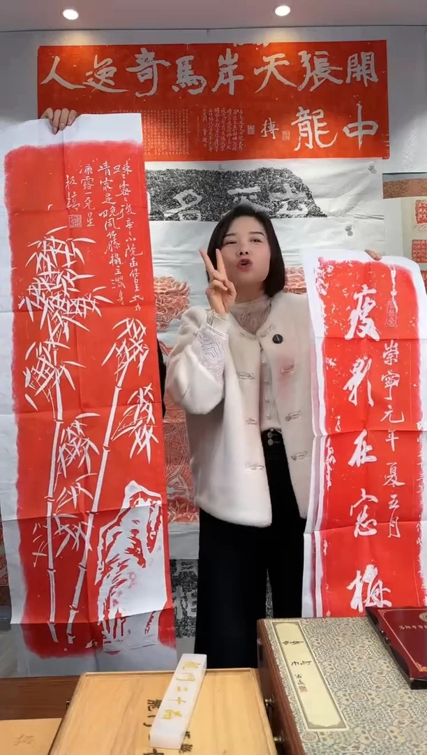 【闪购商品】昌化石印石111111111111111