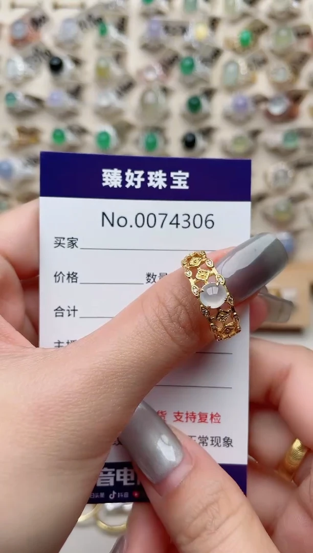 【闪购商品】翡翠戒指银S925镶嵌·
