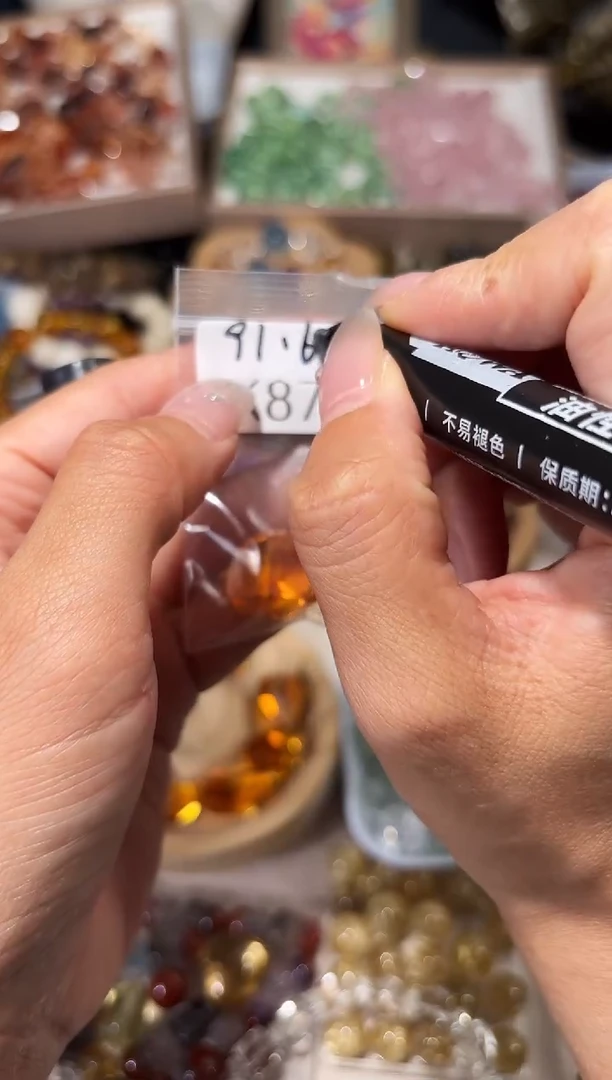 水晶手串未镶嵌姜*K87爆力黄随行拍5