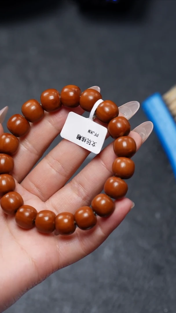 【闪购商品】橄榄核手串/手链橄榄核