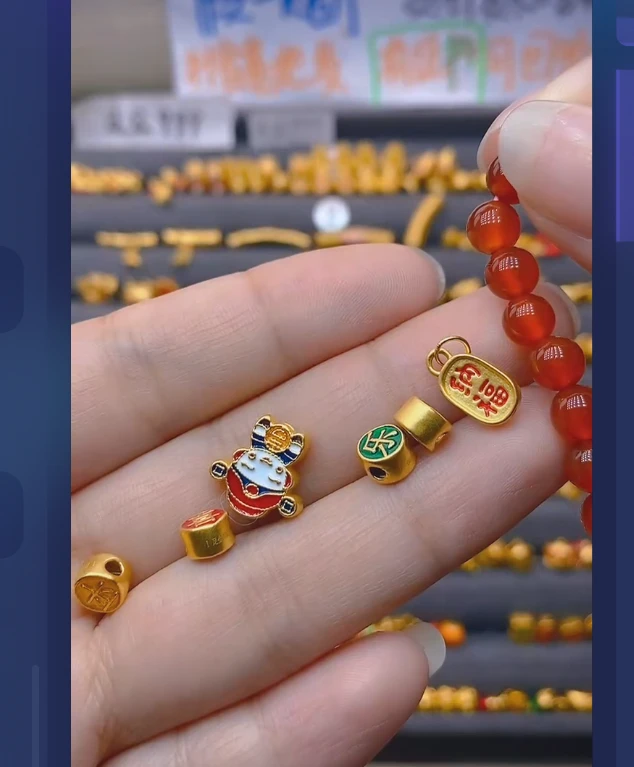 足金999平安喜乐➕财神➕招财玛 瑙/多样性发