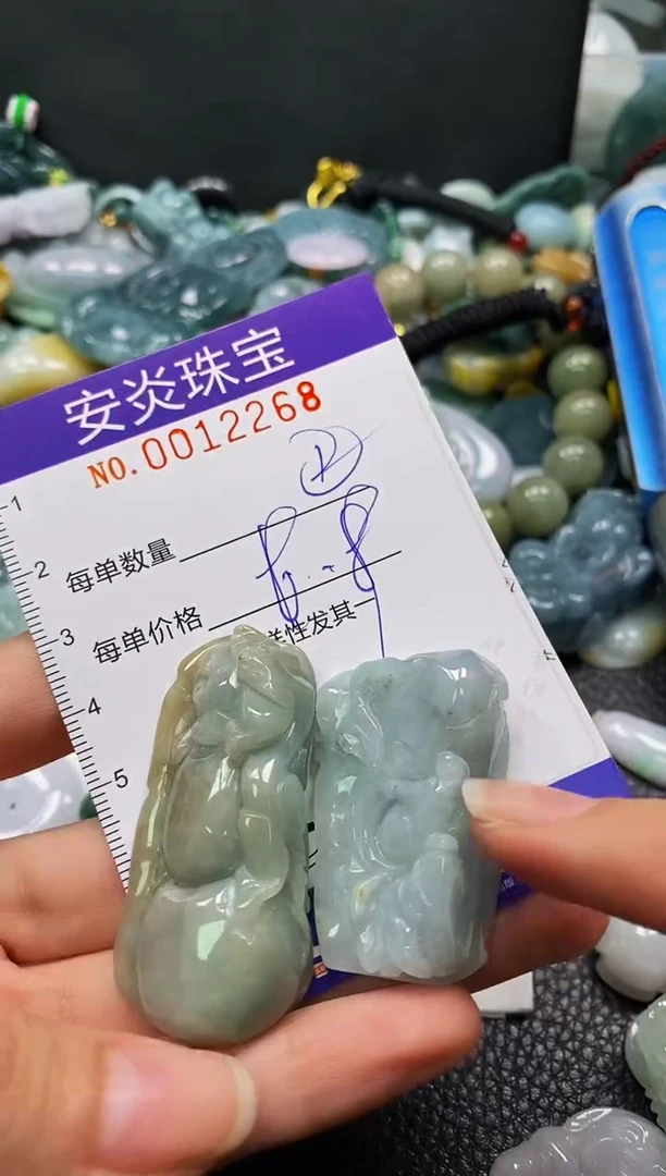 颈饰未镶嵌翡翠闪购0012268