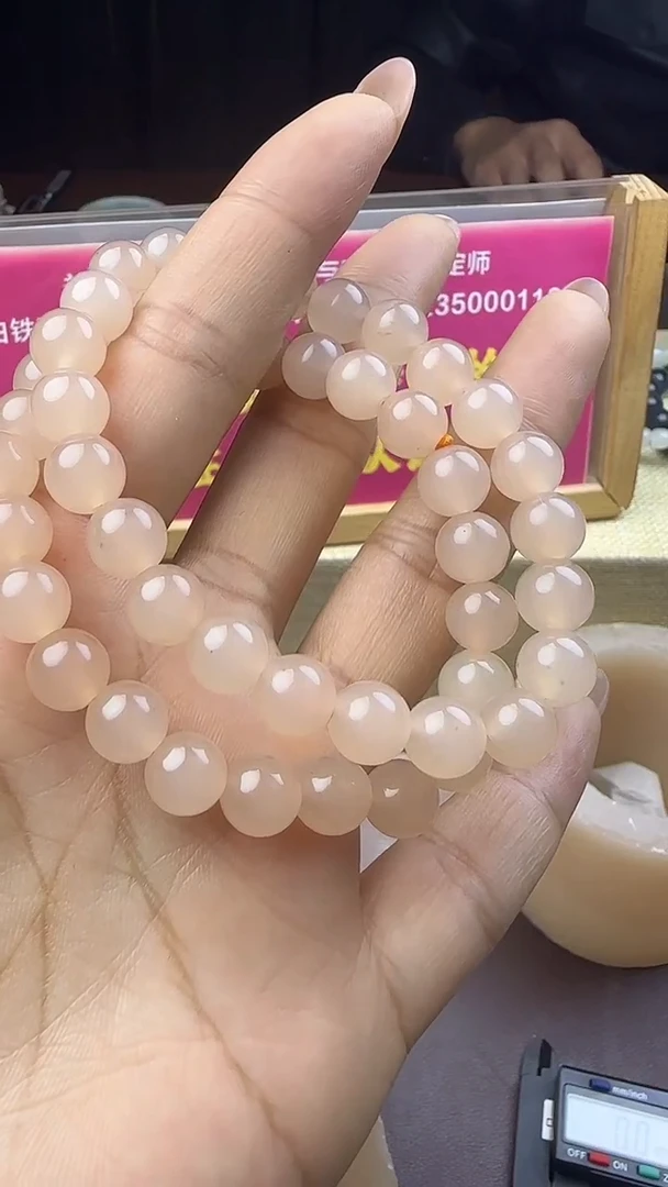 玉天然新疆藕粉8mm手串  有运费险 特别油润细腻