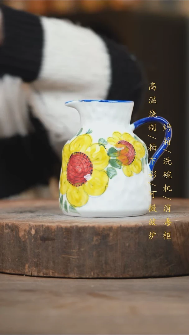 瓷片景德镇高温釉下彩（食品级）