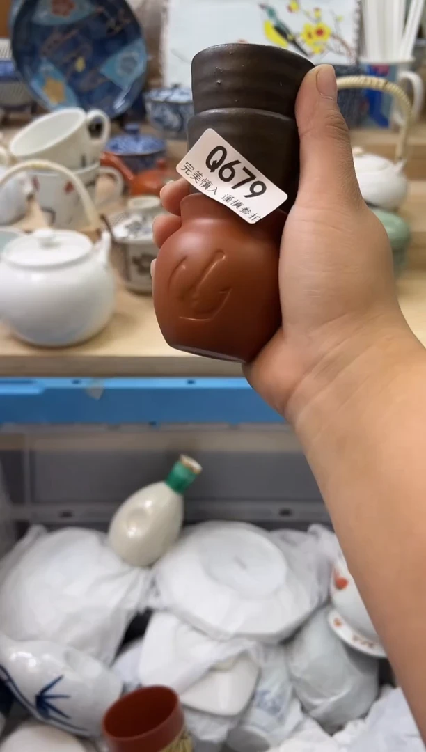 【闪购商品】瓷片679qqqqqqqqqqqq