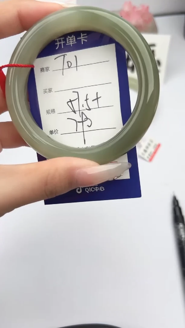 和田玉手镯未镶嵌微色差T01