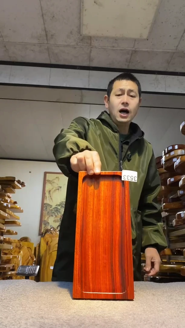 实木茶盘 一物一拍（不含配件）
