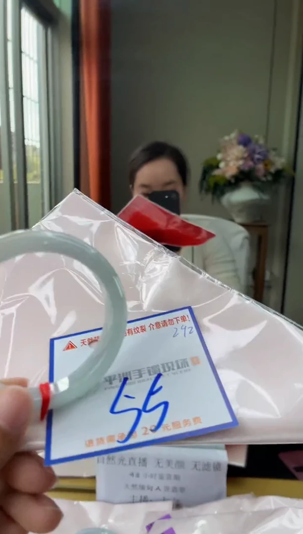 未镶嵌手镯翡翠11111111111111111
