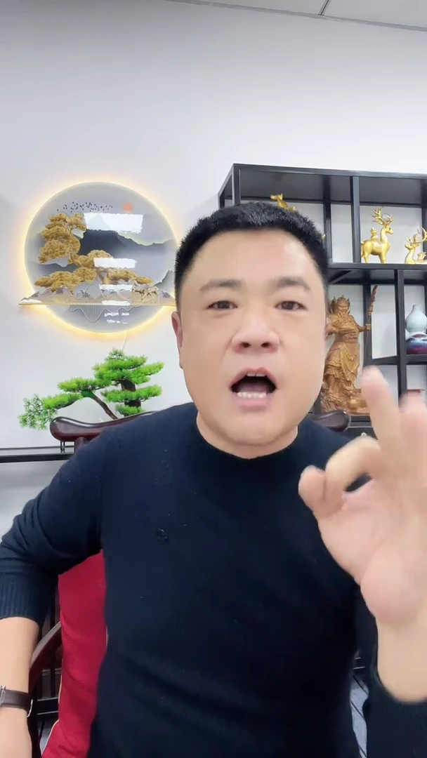 书法书画作品四个平尺