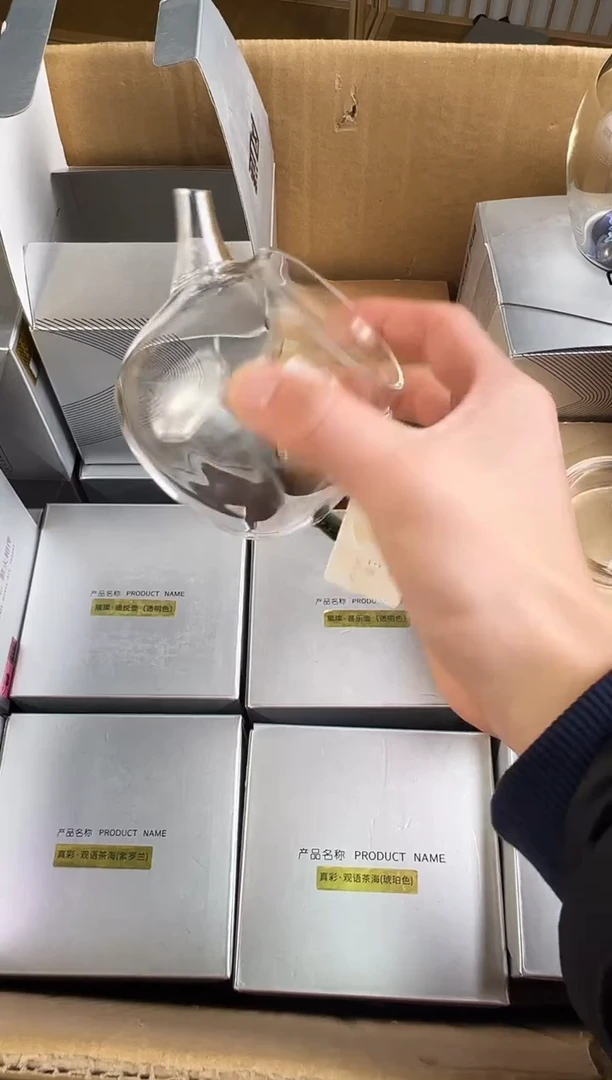 风谜·璀璨德悦壶  墨绿色