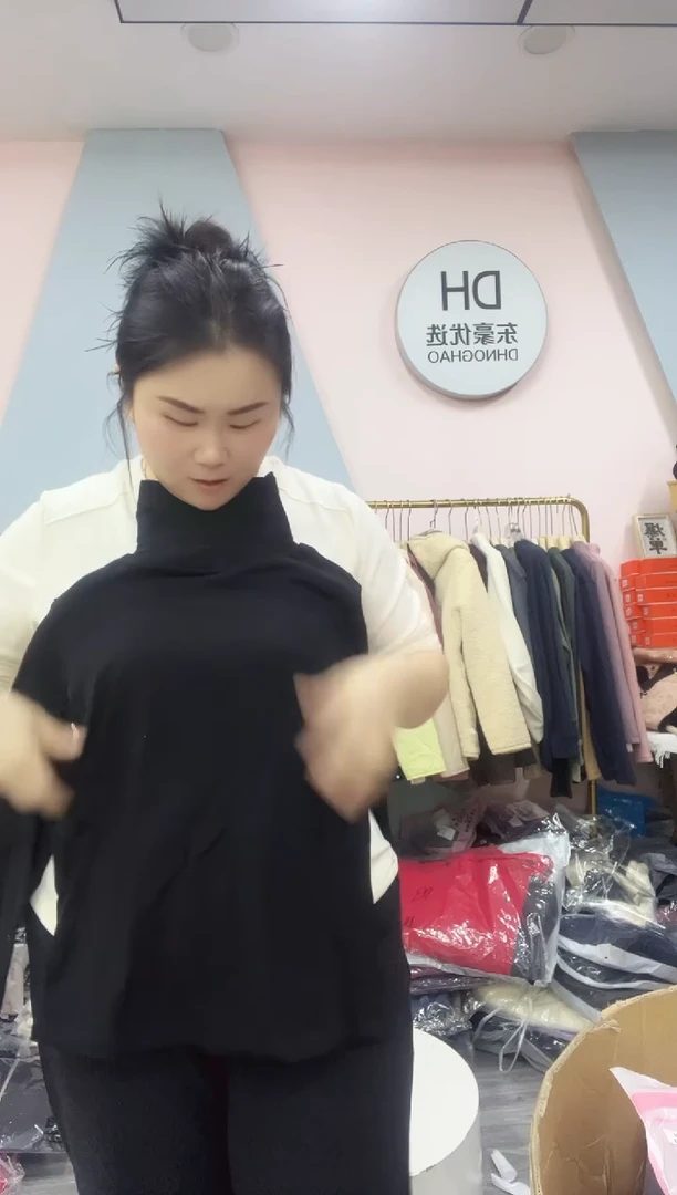 闪电购36 110斤内 女士打底衫