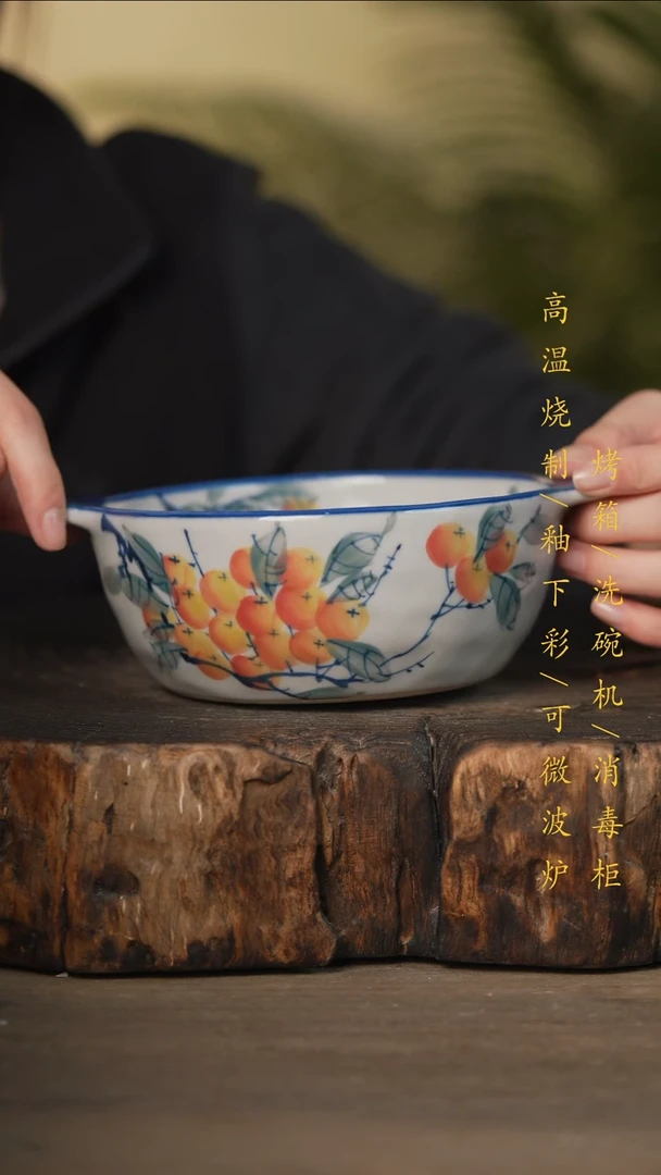 瓷片景德镇高温釉下彩可微波烤箱洗碗机