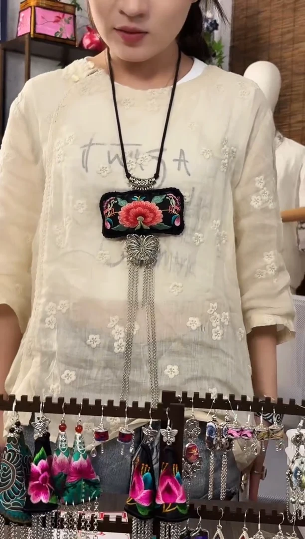 织绣云之谣非遗老绣饰品211