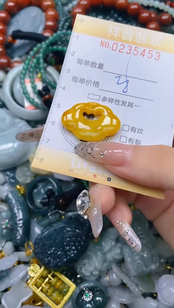 颈饰未镶嵌翡翠闪购0235453