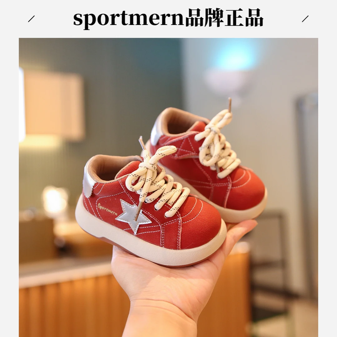 Sportmern婴幼儿冬季休闲耐磨宝宝鞋男宝宝保暖加绒板鞋透气棉鞋