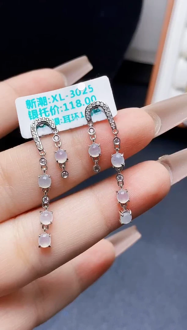银S925镶嵌戒指翡翠3770