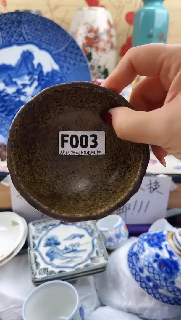 手***青==============f003