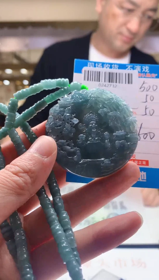 未镶嵌定制翡翠天然翡翠A货拍一发一