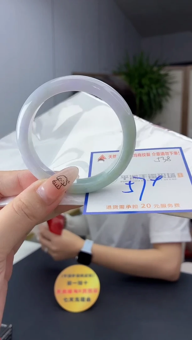 未镶嵌手镯翡翠1111111111111