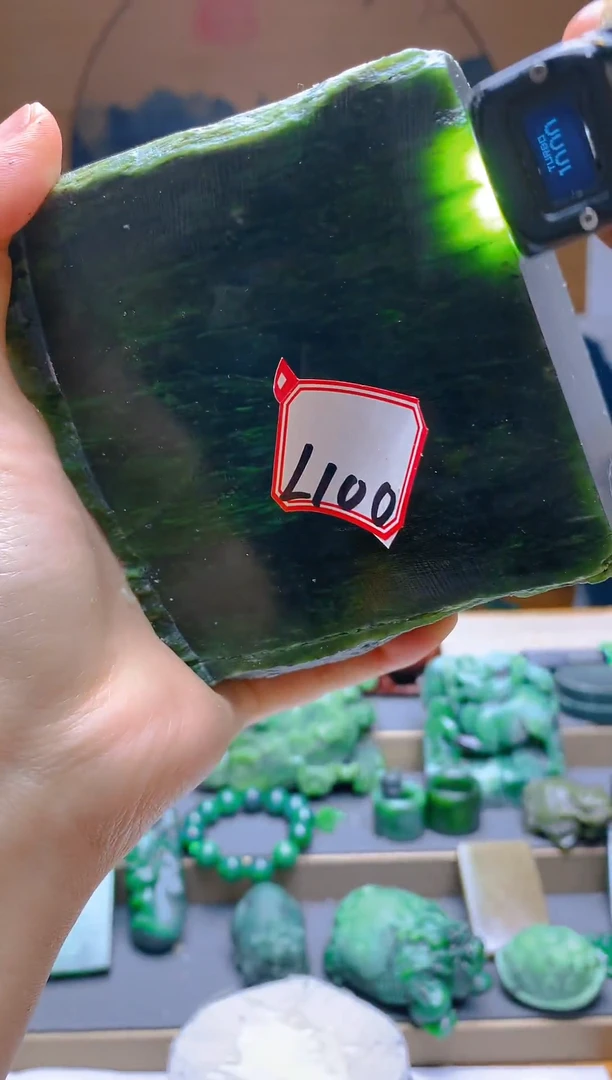 【闪购商品】和田玉（碧玉）珠宝半成品未镶嵌1