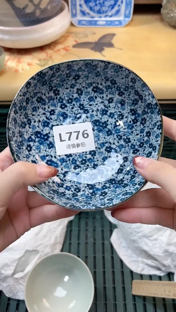 瓷片猫*喵    776+