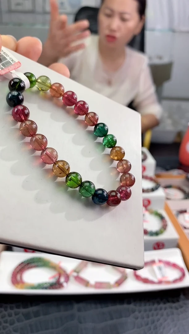 手串未镶嵌碧玺多样性发一条